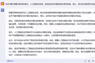 马龙：怀特打出了全明星级别的一个赛季 后卫场均一帽太疯狂了